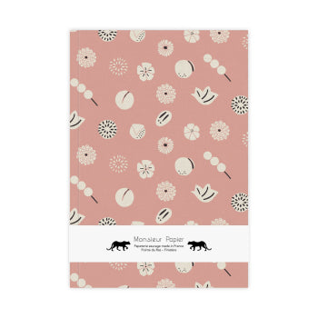 Carnet Namagashi (M)