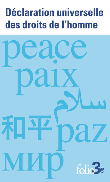 Déclaration universelle des droits de l'homme