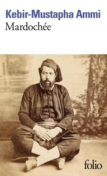 Mardochée