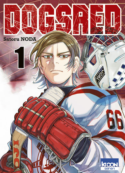 DogsRed T01