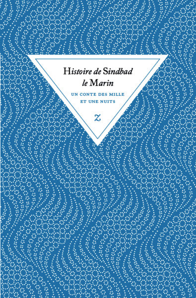 Histoire de Sindbad le marin