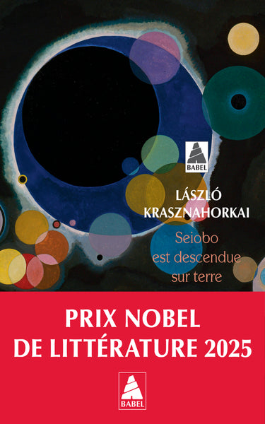 Seiobo est descendue sur terre
