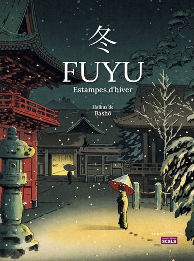 Fuyu, estampes d'hiver