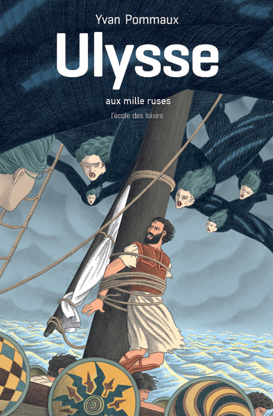 Ulysse - Aux mille ruses
