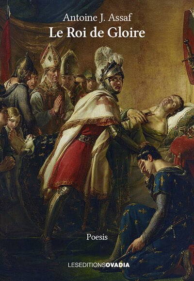 Le Roi de Gloire