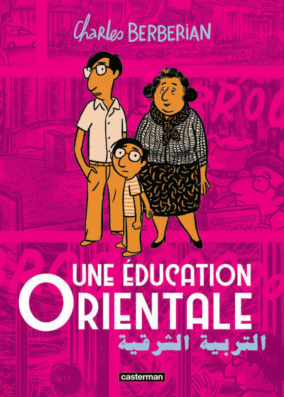 Une éducation orientale
