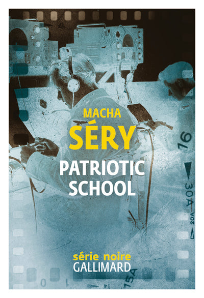 Patriotic School