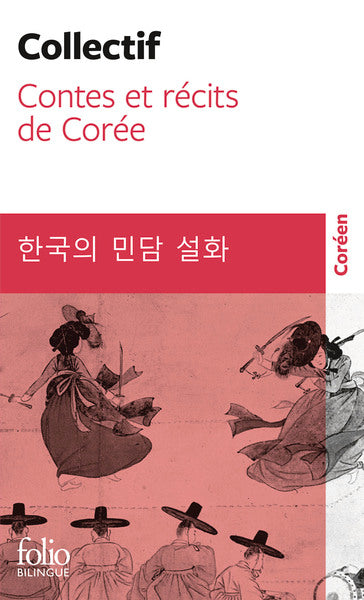 Contes et récits de Corée