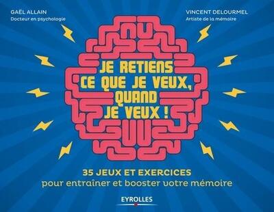 Je retiens ce que je veux, quand je veux !