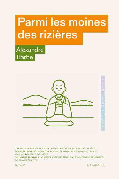 Parmi les moines des rizières