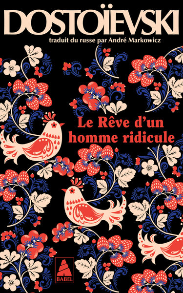 Le Rêve d'un homme ridicule