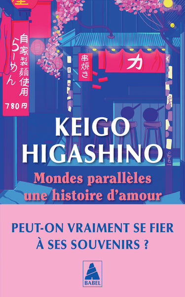 Mondes parallèles, une histoire d'amour