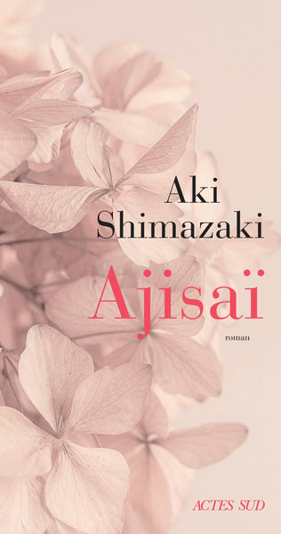 Ajisaï