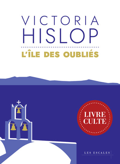 L'Ile des oubliés - Collector