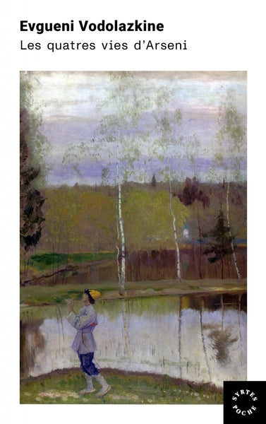 Les Quatre Vies d'Arseni