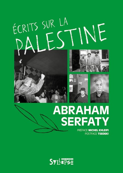 Écrits sur la Palestine