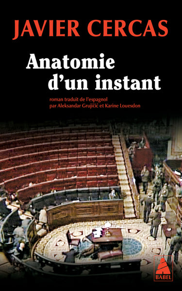 Anatomie d'un instant