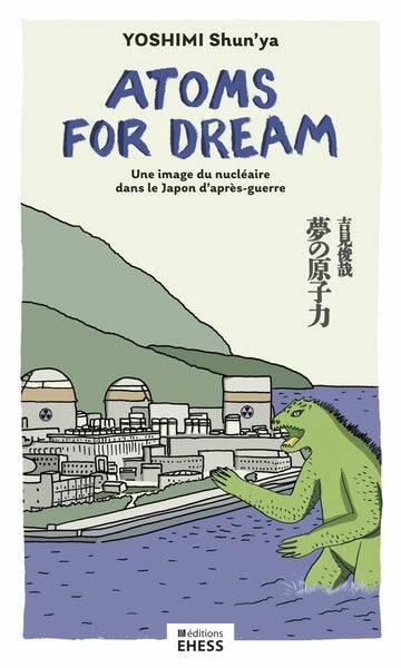 Atoms for dream