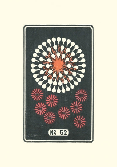 Carnet - Feux d’artifice japonais