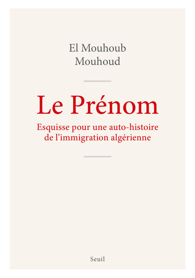 Le Prénom