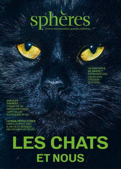 Sphères 22 - Les chats et nous