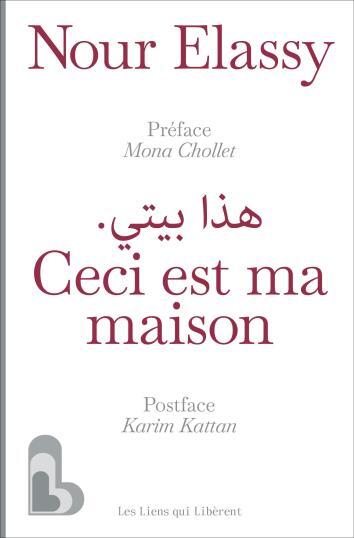 Ceci est ma maison