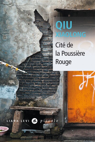 Cité de la Poussière rouge