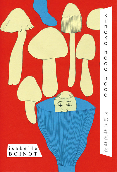 Kinoko Nado Nado