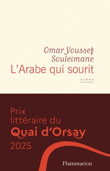 L'Arabe qui sourit