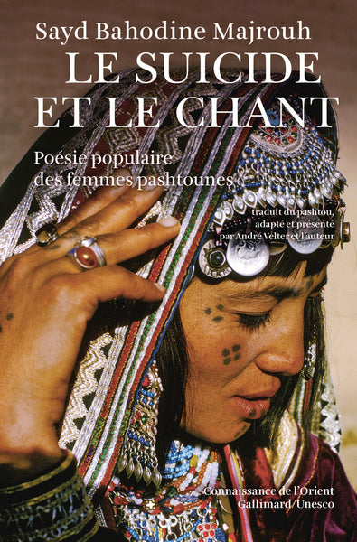 Le Suicide et le chant