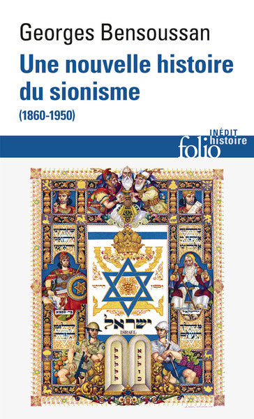 Une nouvelle histoire du sionisme