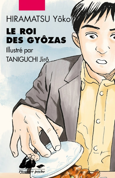 Le Roi des Gyozas