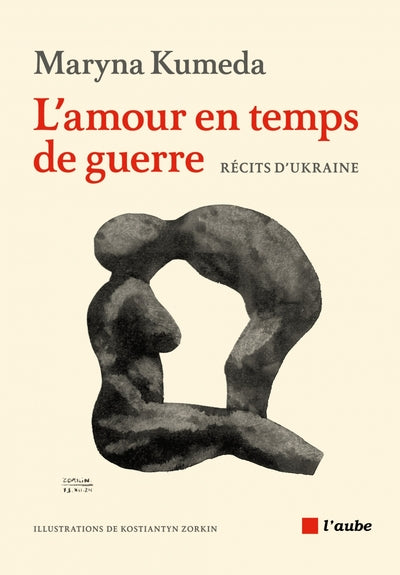 L'amour en temps de guerre