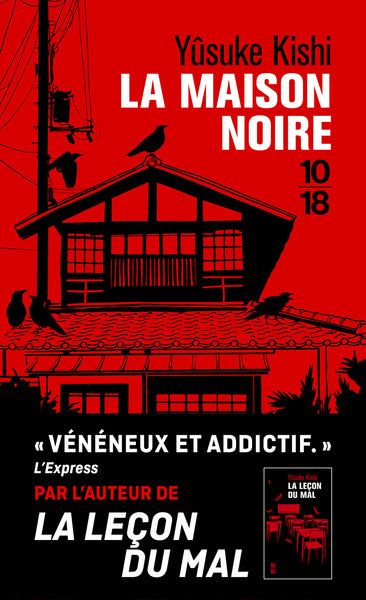 La Maison noire