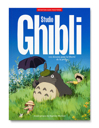 Studio Ghibli - 100 dessins pour la liberté de la presse
