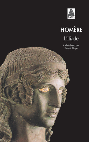 L'ILIADE